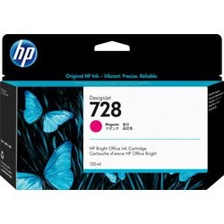 Tintenpatrone HP 728 130 ml Magenta