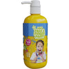 Boti natürliche Gesichtsfingerpaintflasche mit Pumpe gelb, 1l