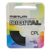 Marumi Cir. Pola-Filter 55 mm