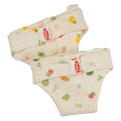 Heless Puppenwindeln freche Früchte - Größe 35-45 cm