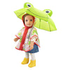Heless Regenanzug Frosch Carlo 3-teilig - Größe 35-45 cm