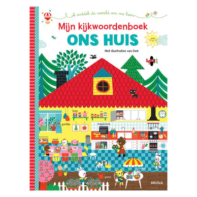 Mein Betrachtungswörterbuch - unser Haus