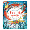 Deltas das schönste Geschichtenbuch für die Gutenachtgeschichten.