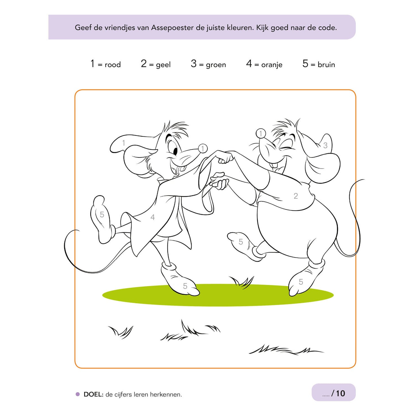 Deltas Ich lerne zu schreiben, zu lesen und zu zählen (4-5 y.)