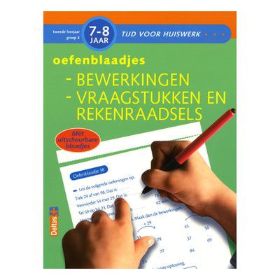 Praxis Blätter Änderungen, Probleme