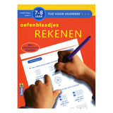 Praxisblätter Counting (7-8 J.) - afbeelding 1