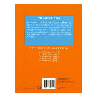Übungsblätterzählungen (9-10 J)