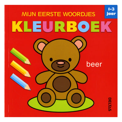 Mein Malbuch für die ersten Worte