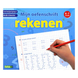 Übungsberechnung 6-7J. 3. Trimester - afbeelding 1