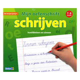 Schreiben Sie meine Übung (7-8 Jahre) - afbeelding 1