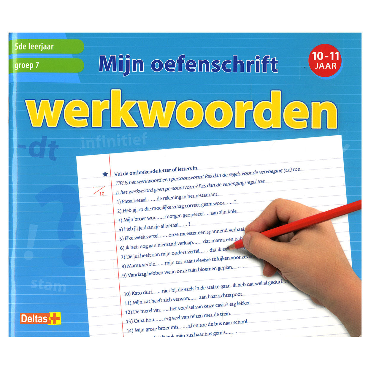 Meine Übung Vestwords Group 7