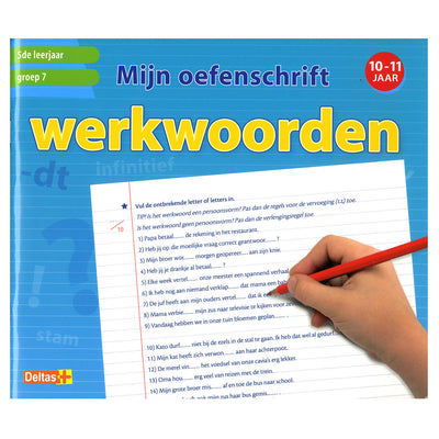 Meine Übung Vestwords Group 7