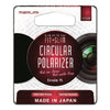 Marumi Slim Fit Circ. Pola-Filter 58 mm