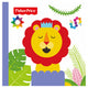 Fisher Price Cardboard Broschüre