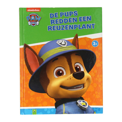 Gewinnt Holland Reading Book Die Welpen retten eine riesige Pflanzenpfotenpatrouille