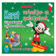 Buchangebote Niederlande bv Walt Disney Weihnachtsbuch