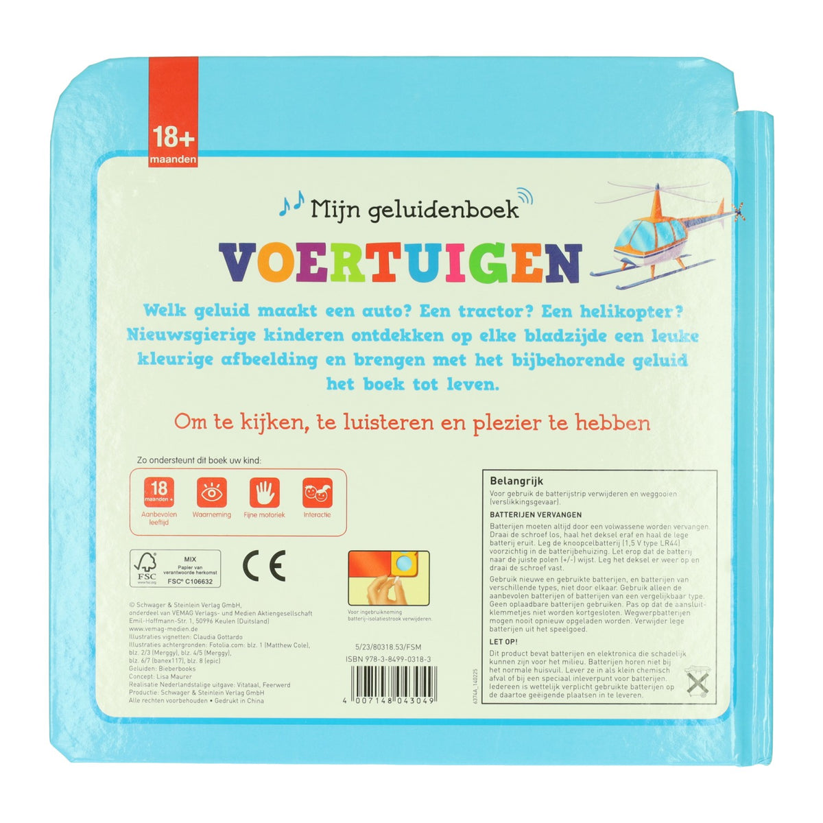 Gewinnt Holland meine Soundbuchfahrzeuge