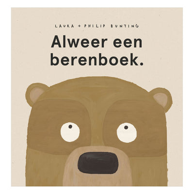 Buch-Specials Niederlande bv Ein weiteres Bärenbuch – Bilderbuch