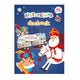 Sinterklaas-Aktivitätsbuch des Rebo-Verlags
