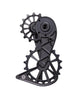 Sram Kugelumwerferkäfig Kolossos oversized xplr schwarz