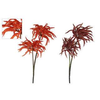 No brand Kunstblume Amaranthus 2 sortiert pe 84cm | 2 Stk
