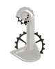 Shimano Kugelumwerferkäfig, übergroß, Kolossos Speed R9200, Straßengrau (roh)
