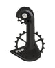 Shimano Kugelumwerferkäfig, übergroß, Kolossos Speed R7100 Road, Schwarz