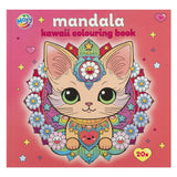 Kreatives Bastelgruppen-Mandala-Kawaii-Malbuch – 20 Blatt - afbeelding 2