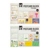 Kreative Bastelgruppen-Postkarten 17,6 x 12,5 cm – 12 Designs