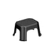 Rotho Rotho Basic Schwarz