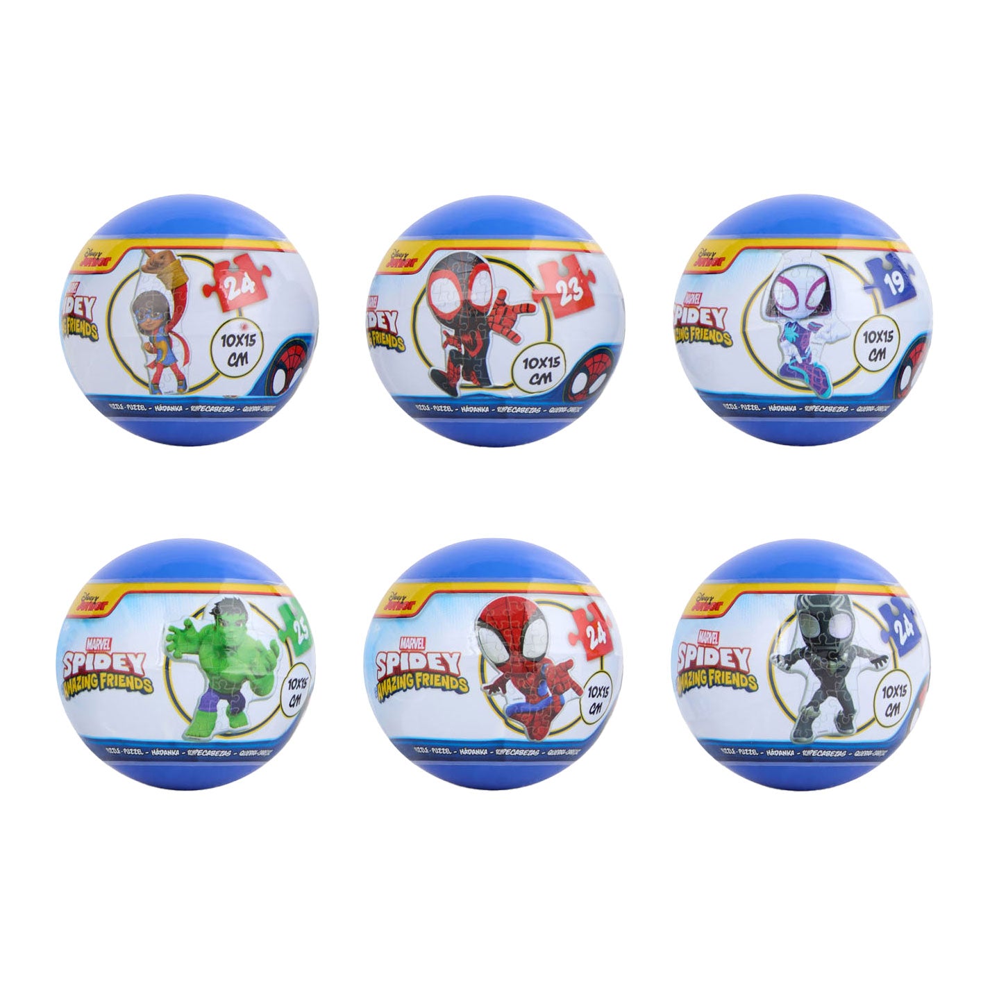 Canenco Spidey Puzzle Ball