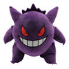 Pokémon Pokemon 3D -Rucksack Plirche Genggar