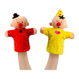 Bumba Hand Pop - afbeelding 1