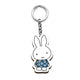 Miffy Schlüsselanhänger Holz und Blumen 7cm