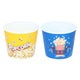 Popcornbehälter 2,2l