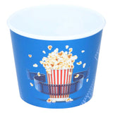 Popcornbehälter 2,2l - afbeelding 2