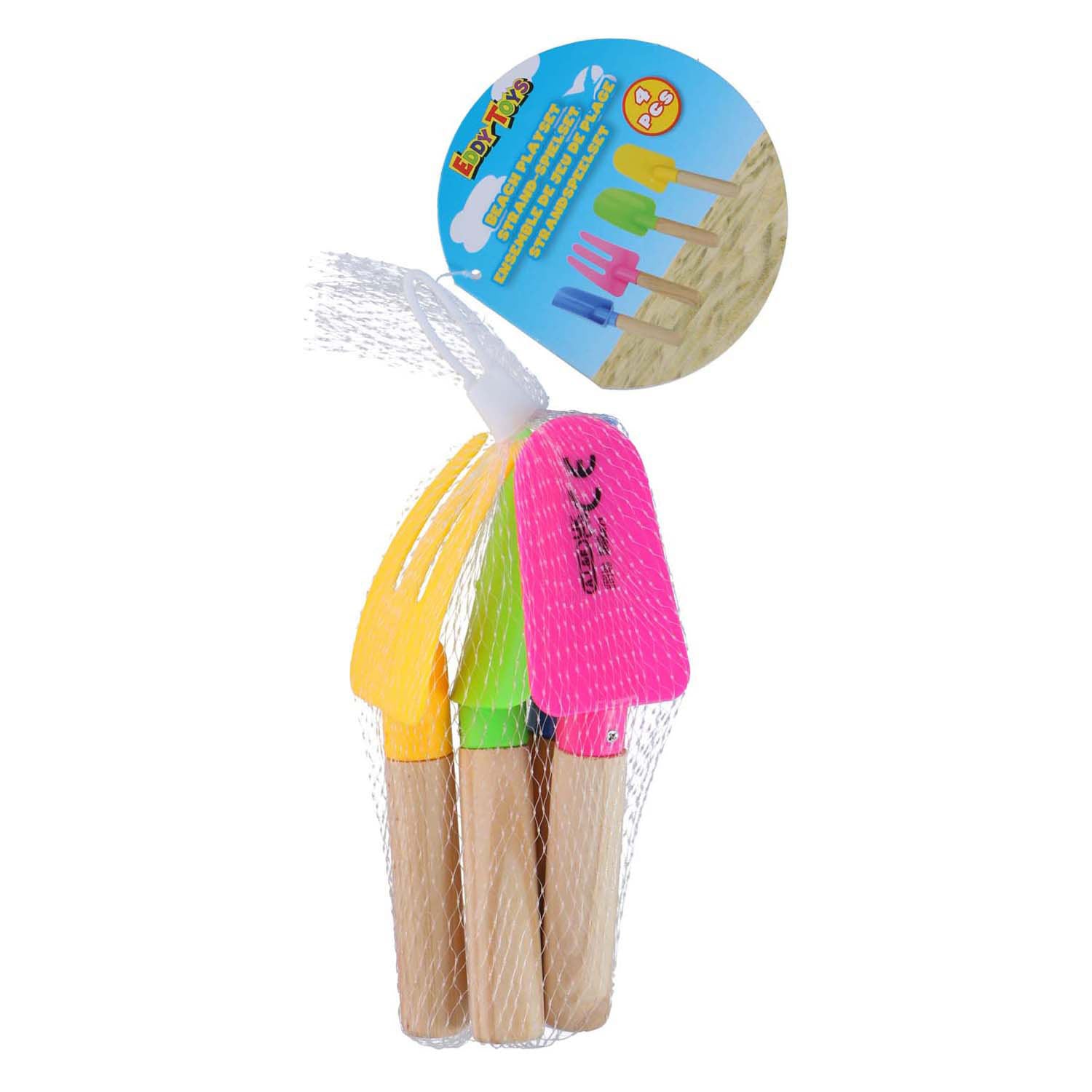 Strandspielset, 4-teilig.