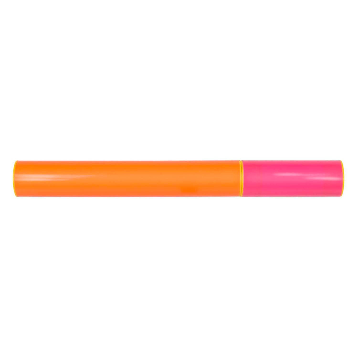 Wasserpistole 26,5 cm