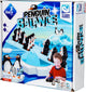 Penguin Balancespiel