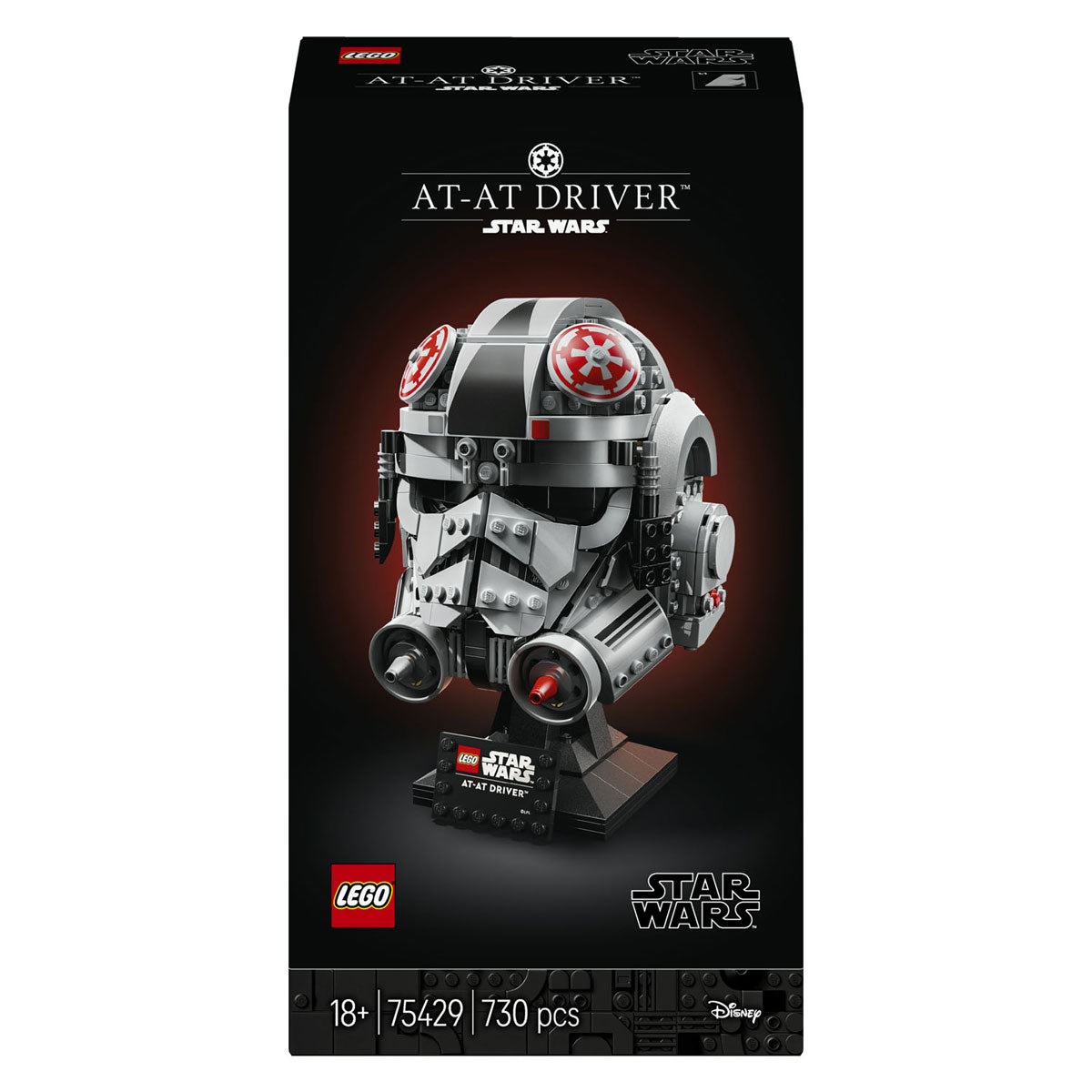 Lego Star Wars 75429 At-At-Fahrerhelm