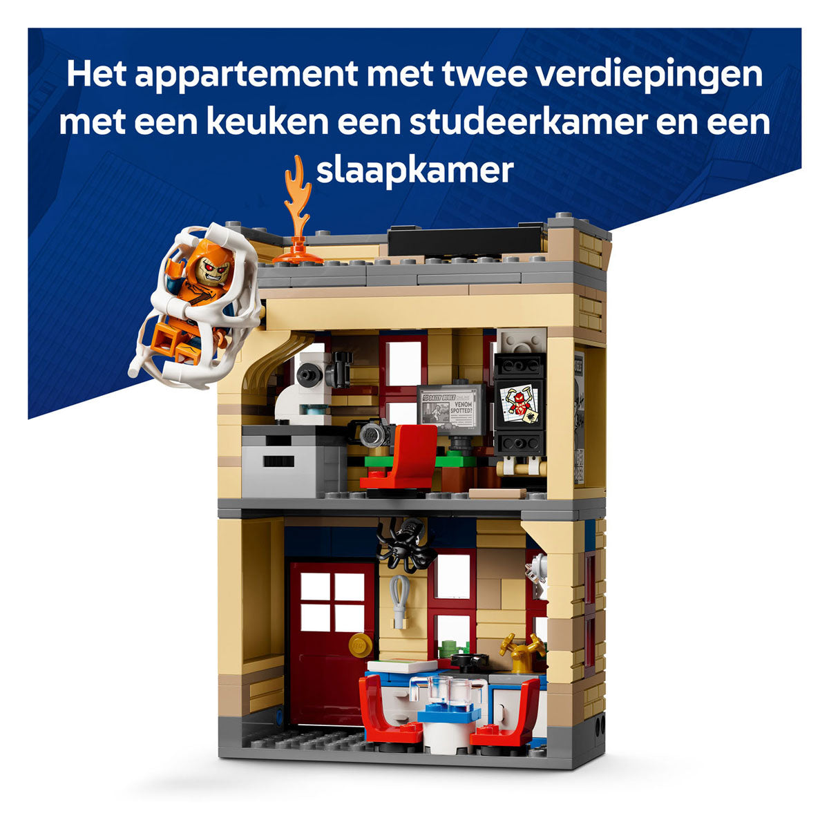 Lego Marvel 76317 Peter Parkers Apartment