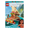 LEGO LEGO 43210 Vaananas Entdeckungsboot