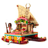LEGO LEGO 43210 Vaananas Entdeckungsboot