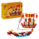 LEGO LEGO ICONIC 40678 Festivalkalender