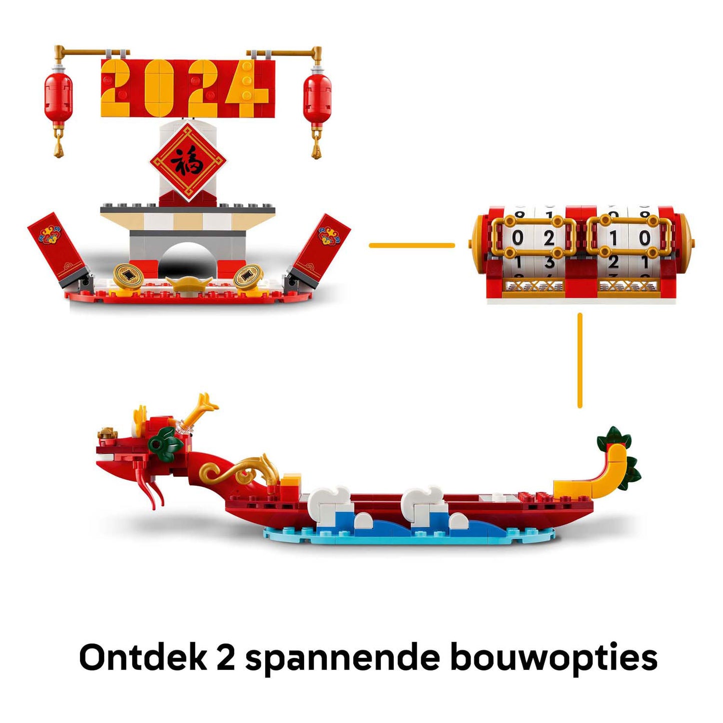 LEGO LEGO ICONIC 40678 Festivalkalender