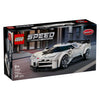 Lego Speed ​​Champions 77240 Bugatti Centodieci Hyper Sportwagen
