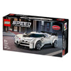 Lego Speed ​​Champions 77240 Bugatti Centodieci Hyper Sportwagen