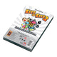 999Games immer wieder 2 Score Block Level 1, 2..