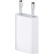 Apple USB-Ladegerät für Zuhause, 1 A, 5 V, Weiß – 9540080