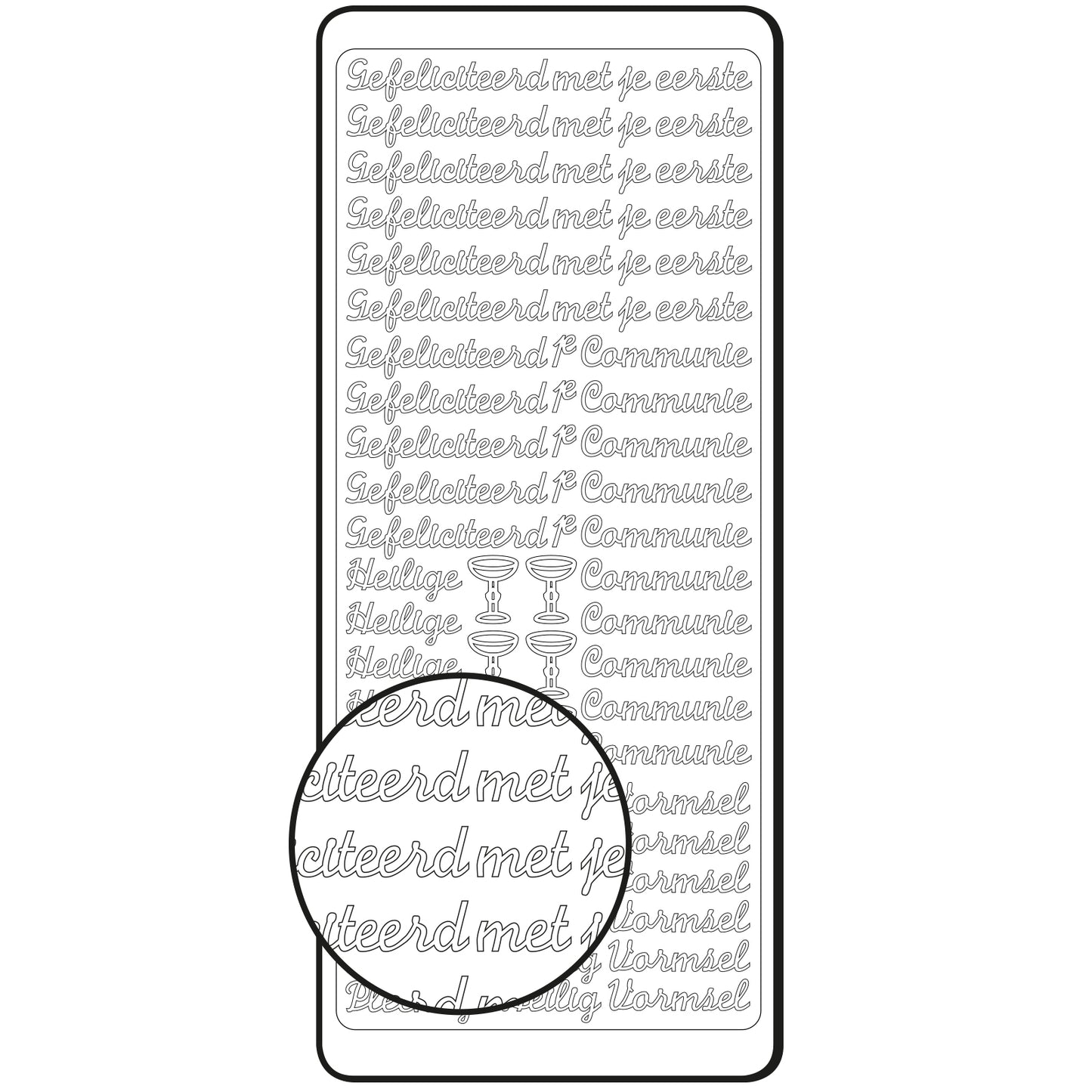 Vaessen creative • Aufkleber 10x23cm 10 Stück Silber Kommunion Konfirmation